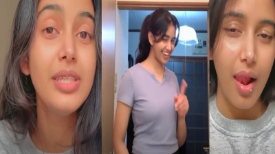 Inside Look – Tiktok Trending Shah Clip